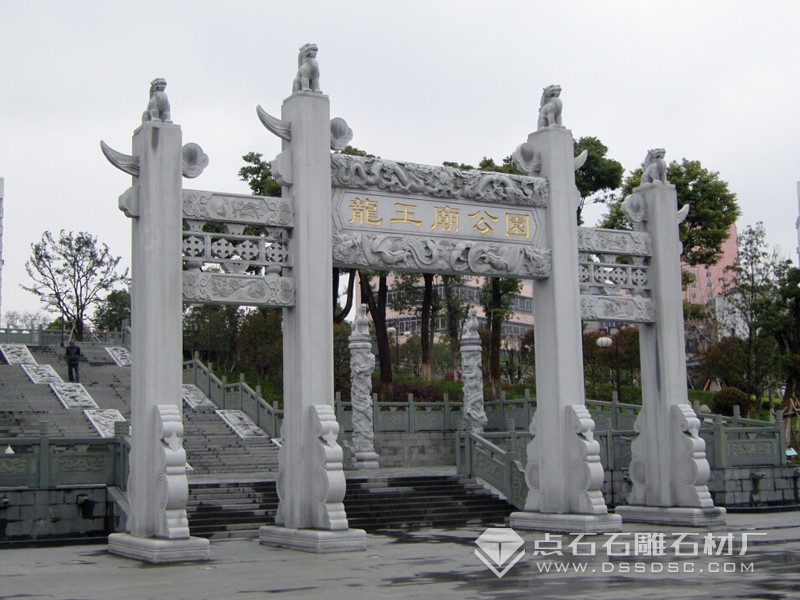 三门汉白玉石牌坊