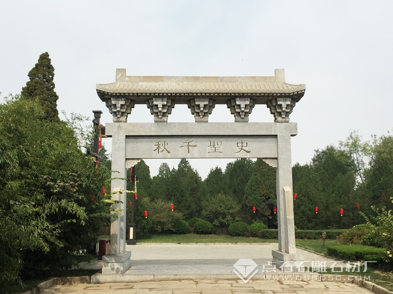 单门青石石牌坊