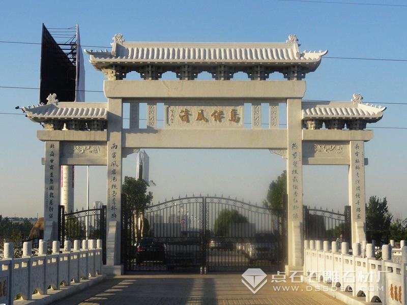 三门三楼花岗岩牌坊