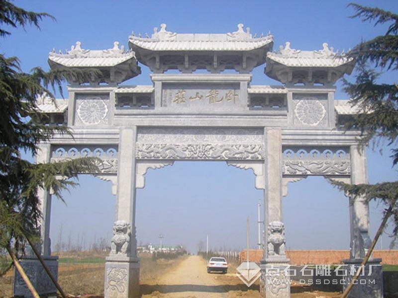 三门七楼村庄石牌坊