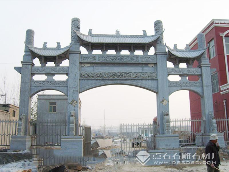 三门三楼青石牌坊